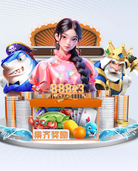 西班牙vs塞尔维亚首发：亚马尔、罗德里先发，佩德里、费尔明出战