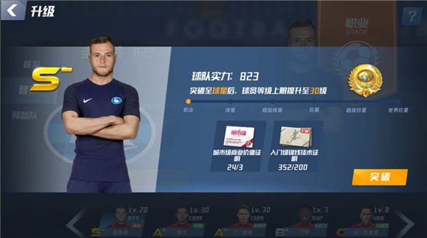 中国最吸金的运动员是谁？姚明郭晶晶靠边站，榜首是个真大佬！