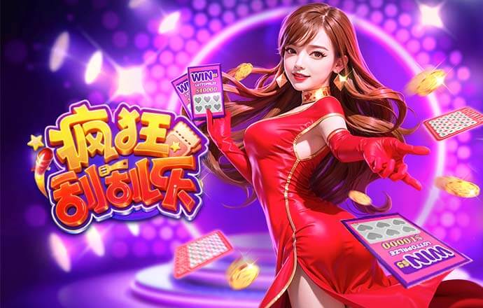 记者：北京本场比赛要啥没啥，惨败浙江稠州 “输相”很难看