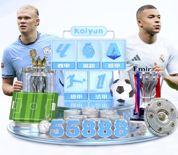 中超罕见一幕！比赛进行中队医冲入场，主裁遭炮轰：掌控力太差