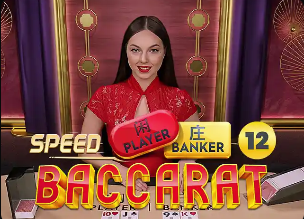 西班牙vs塞尔维亚首发：亚马尔、罗德里先发，佩德里、费尔明出战