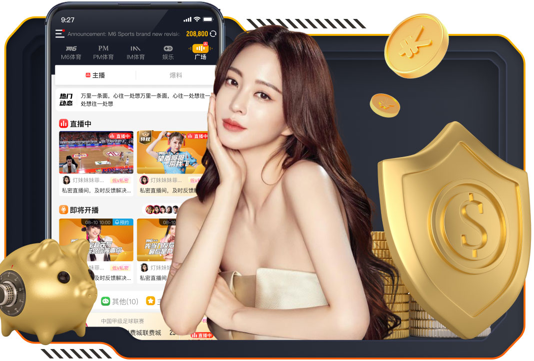 一场1：2让国安付出惨重代价 遭遇一个坏消息 下轮取胜蓉城更难了