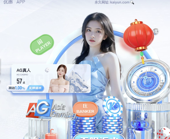 意天空记者：巴斯托尼对阵波黑将继续首发，意大利离不开他的特点