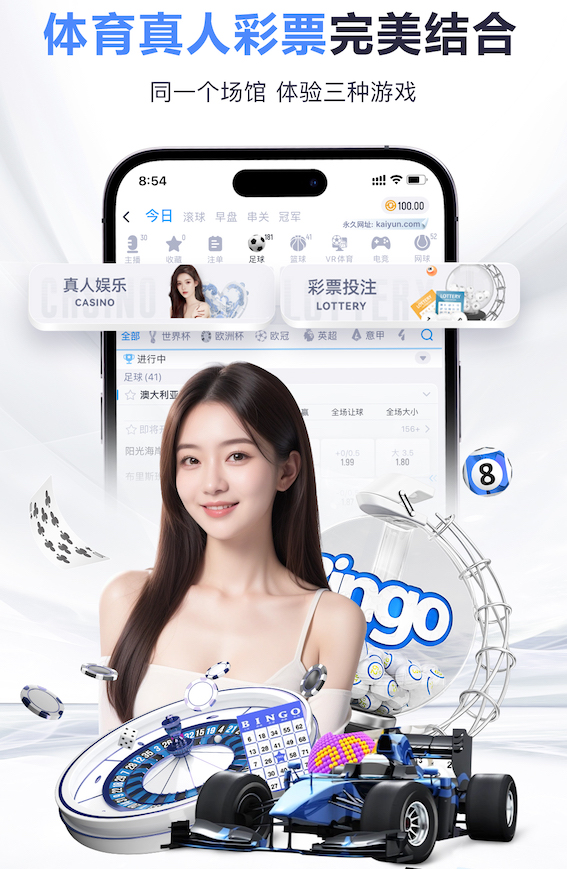 罗马尼亚队总监：卢塞斯库处于诱导昏迷阶段，对什么都没反应