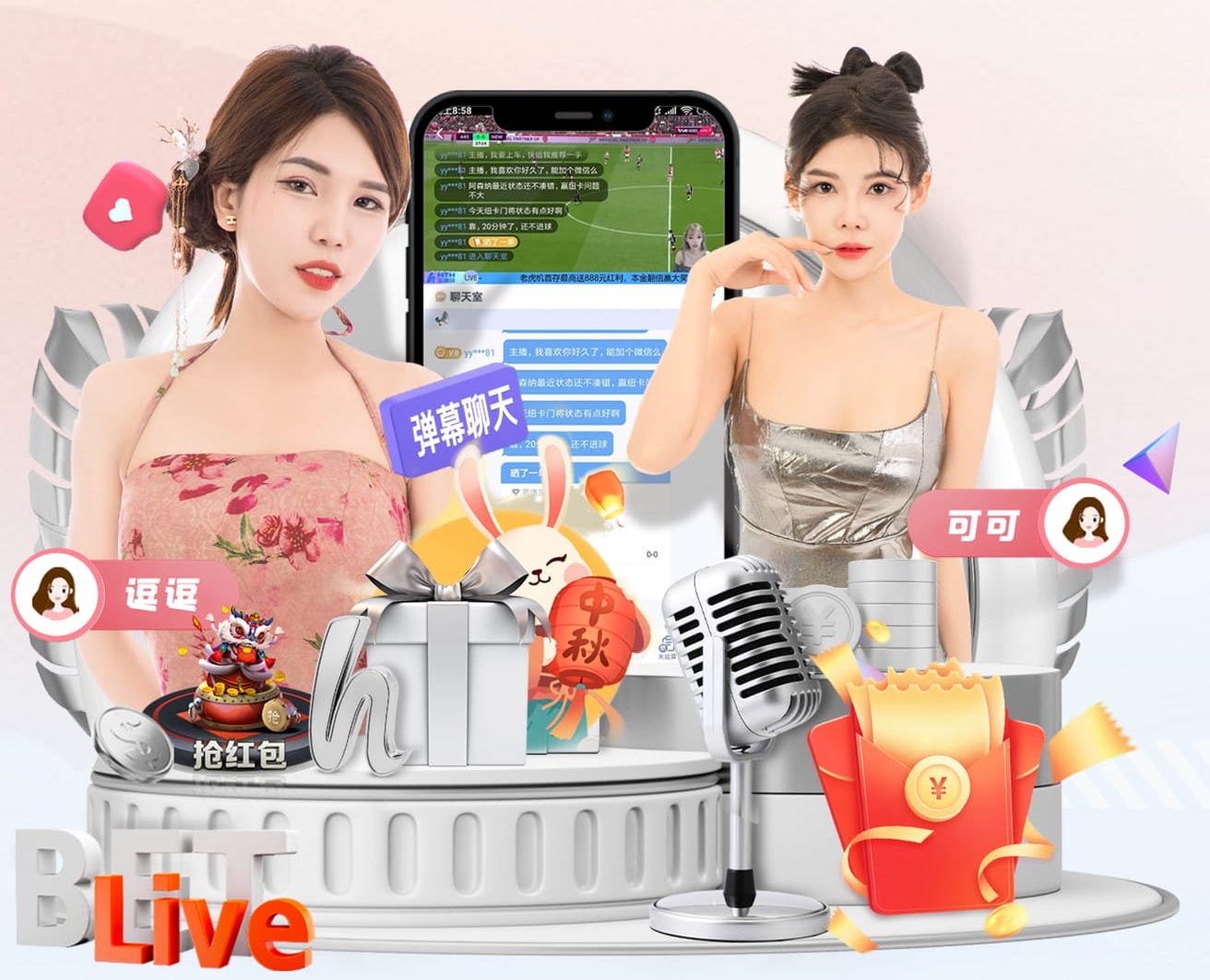 记者：梅西正常参加迈阿密训练，新帅征召多名二队球员参训