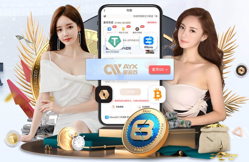 弗里克：欧冠的比赛和上一场完全不同；今天专门训练了些特殊战术