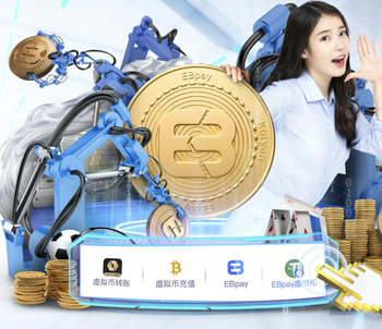 洛里昂vs巴黎FC：班巴