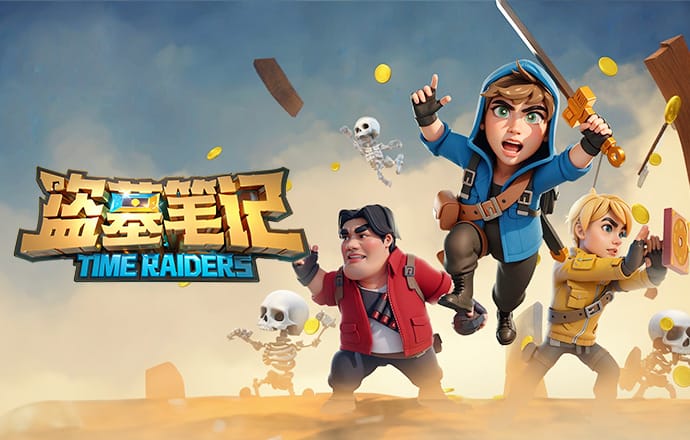 半场：海港B队2